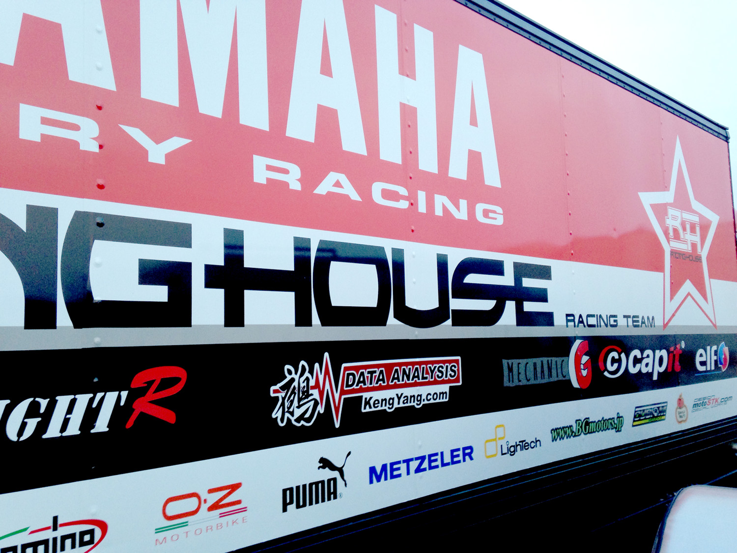 全日本ロードレース選手権